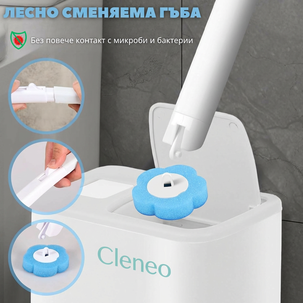 Cleneo Swift (комплект четка със 24 сменяеми гъби и вграден препарат)