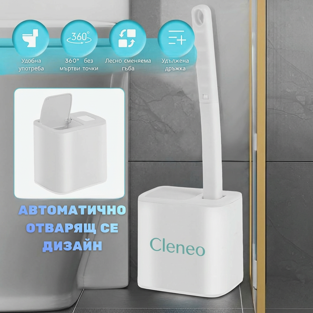 Cleneo Swift (комплект четка със 24 сменяеми гъби и вграден препарат)